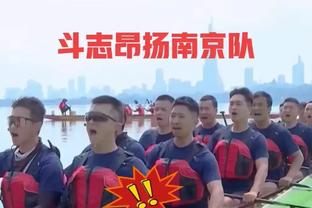 给跪了！贝林厄姆更新社媒：自己双膝跪地，两手撑腿？非常无奈