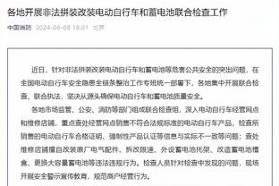 英超发布阿森纳对阵布莱顿海报：阿尔特塔pk德泽尔比