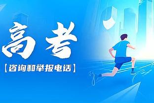 出场时间有限！文班亚马半场11分钟9投4中拿下12分9板4助