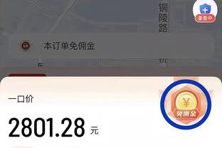 球队组织者！杜兰特半场10助攻生涯新高外加10分5篮板 正负值+21