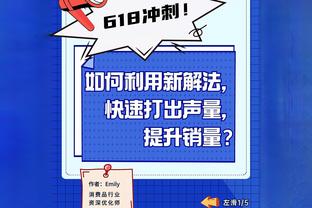 多点开花！北京全部12人都有出场&其中7人得分上双！