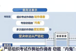 TA谈英格兰黄金一代执教不成功：球员需要好队友，教练也要好助手