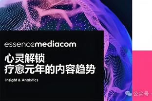 英超再变天❓曼城连冠本赛季会终结吗？哪支球队最有希望上位