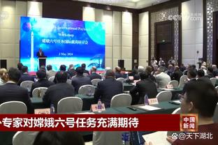 开云电竞官方网站下载安装包截图1