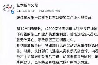 开云电竞官方网站下载安装包截图0