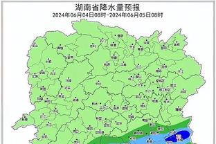 半岛电竞体育下载官网截图2