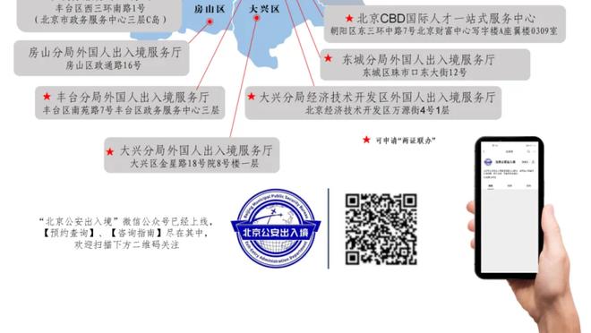 ?恩比德33+10 哈里斯21+5+6 小桥25+11 76人力克黄蜂迎5连胜